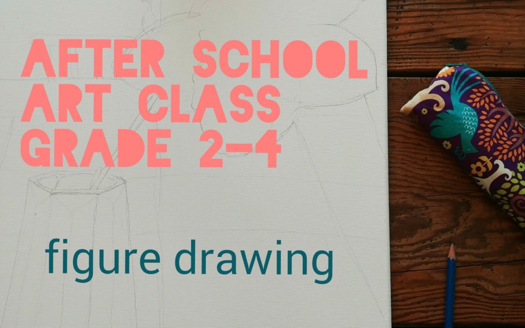 Grade 2-4 Cartooning/figure drawing